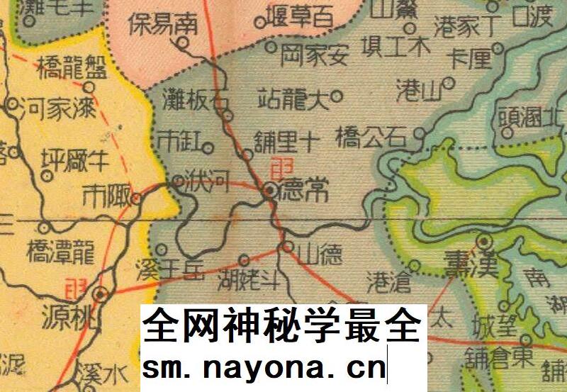【舆图】1946年湖南分县详图 湖南省老地图民国35年 非实物