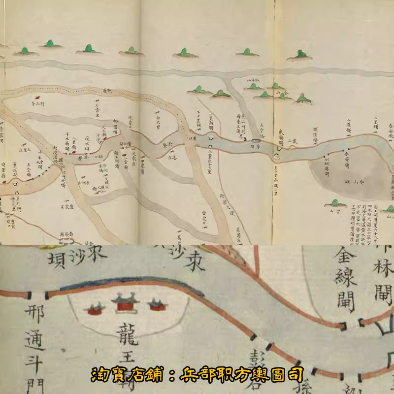 清代山东全省运河水系闸口沿河地区地名全图 电子版3张(咸丰5年 主图 清代山东全省运河水系闸口沿河地区地名全图 电子版3张(咸丰5年 主图