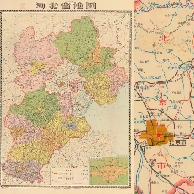 【舆图】河北省明细地图 80年代挂图 （1986年） 主图