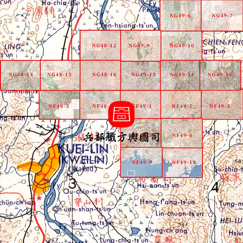 【舆图】美绘广西局部地理地形交通高清图20张(民国古本) 主图 【舆图】美绘广西局部地理地形交通高清图20张(民国古本) 主图