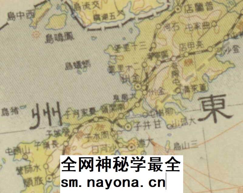 【舆图】民国1941年伪满洲国全图 电子版地图高清图片JPG
