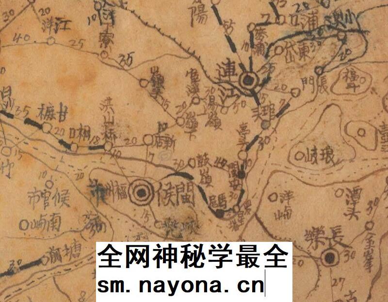 【舆图】1943年福建省水陆交通里程老地图高清图片电子素材jpg
