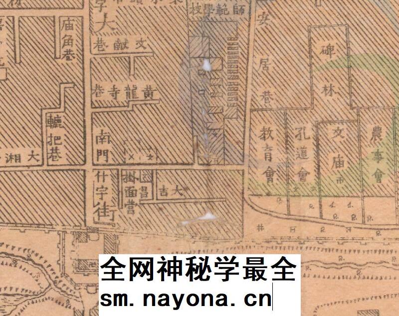 【舆图】1914年陕西省城图 民国西安市电子版老地图 陕西陆测局