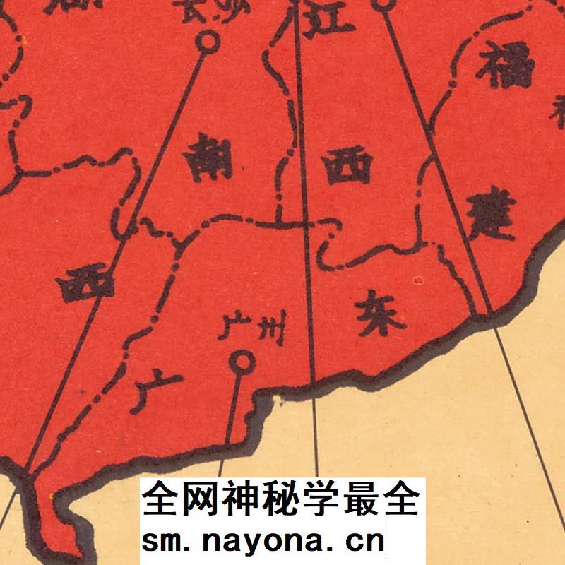 1968年文化大革命地图全国省区组织势力图组织领导目标图 JPG