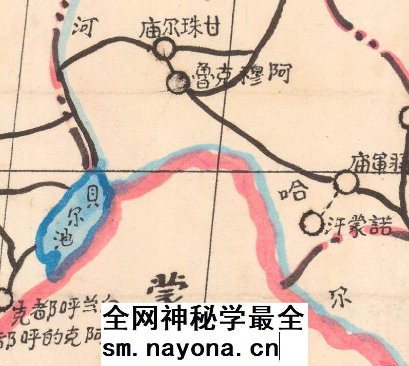 【舆图】1946年兴安省全图 民国35年古本 消失的省份 jpg图片