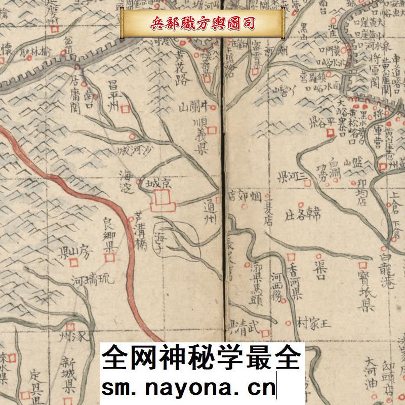 【舆图】清代前期绘中国图皇舆全览图15张高清（康熙56年古本）