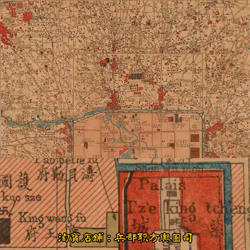 民初1923年北京周边及郊区地形明细全图20张高清老地图电子图片 主图 民初1923年北京周边及郊区地形明细全图20张高清老地图电子图片 主图