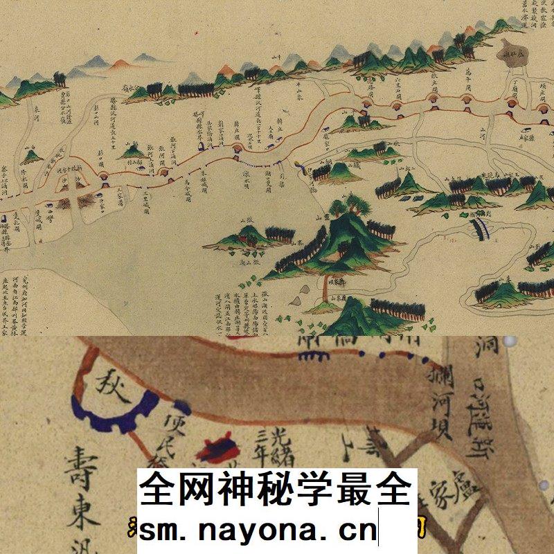 【舆图】清代中期山东运河长卷全图 高清电子版图片1张