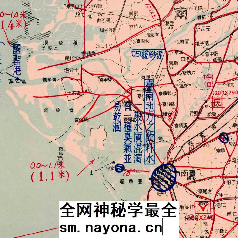 统一台湾全台地形地貌高清JPG图(1950年华野司令部使用)