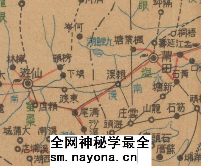 【舆图】抗日时期 日绘1938年福建省全图 民国27年福建省老地图