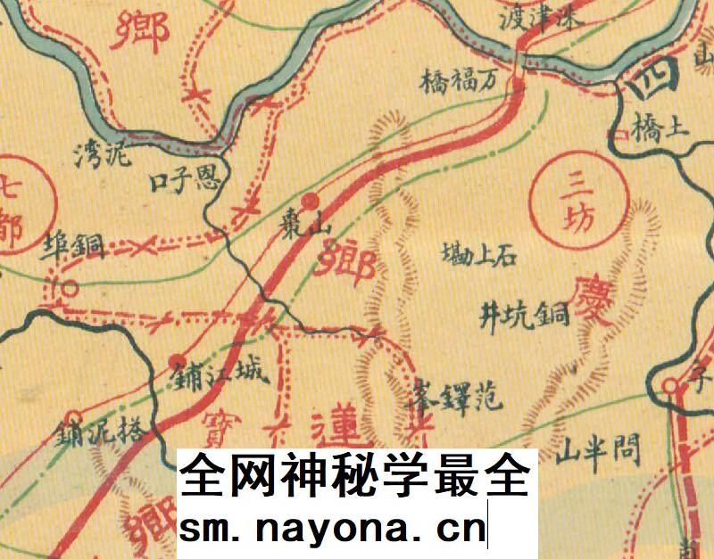 【舆图】1929年湖南湘乡明细地图 民国18年 非实物电子老第图