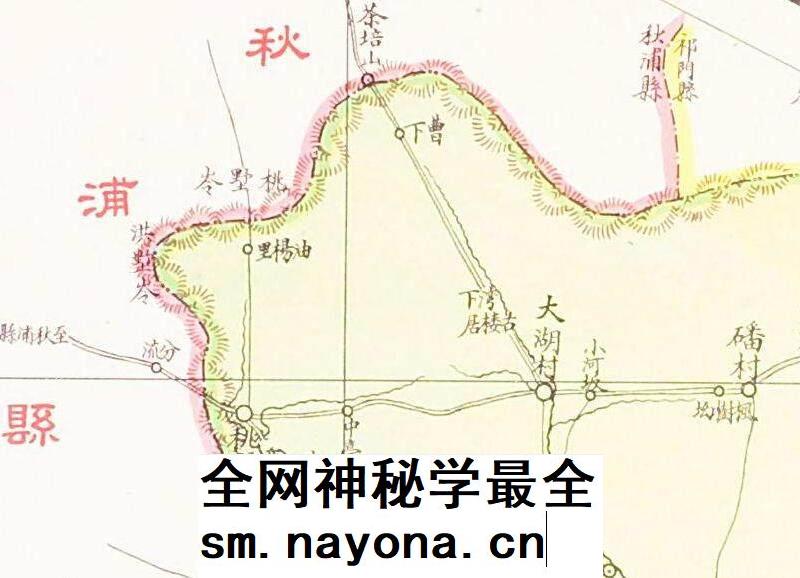 46张JPG 1931年江西省分县详图 地形图 (民国20年古本)