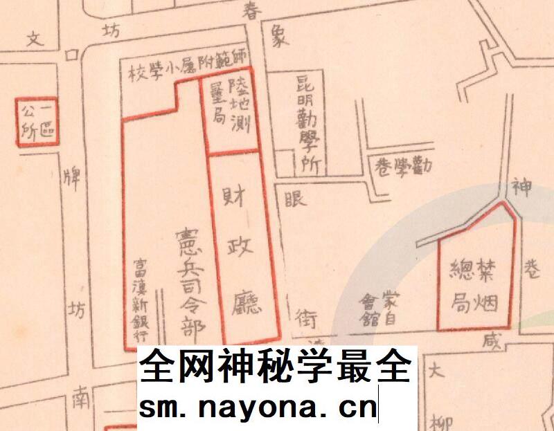 舆图司1938年云南省 昆明市重要设施要图晚晴民国老地图 高清图片