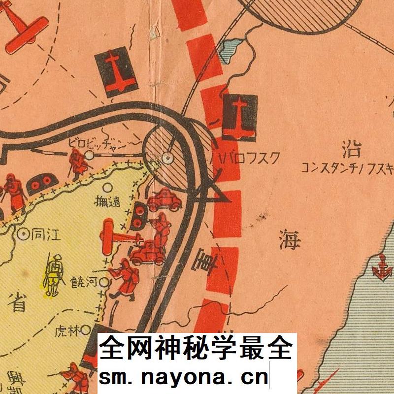 【舆图】1936年东亚危机明细图解 战前国内势力分布形势图