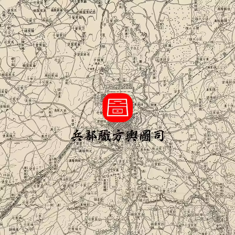 【舆图】民国33年 1943年日绘长春1比5万地图 电子图片 主图 【舆图】民国33年 1943年日绘长春1比5万地图 电子图片 主图
