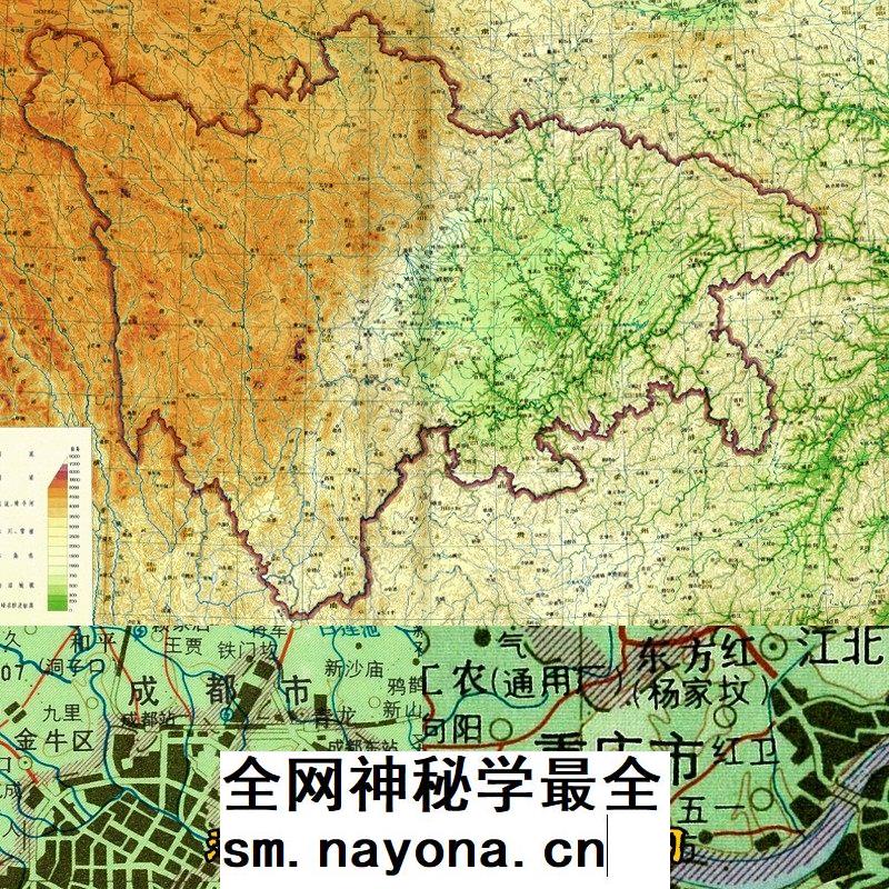 1981年四川省分县地图集全省地形地貌交通示意图高清JPG图文399张