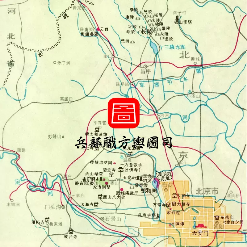 36张JPG 1993年北京地图册 老北京交通路线图 地标工厂商店示意图 主图 36张JPG 1993年北京地图册 老北京交通路线图 地标工厂商店示意图 主图