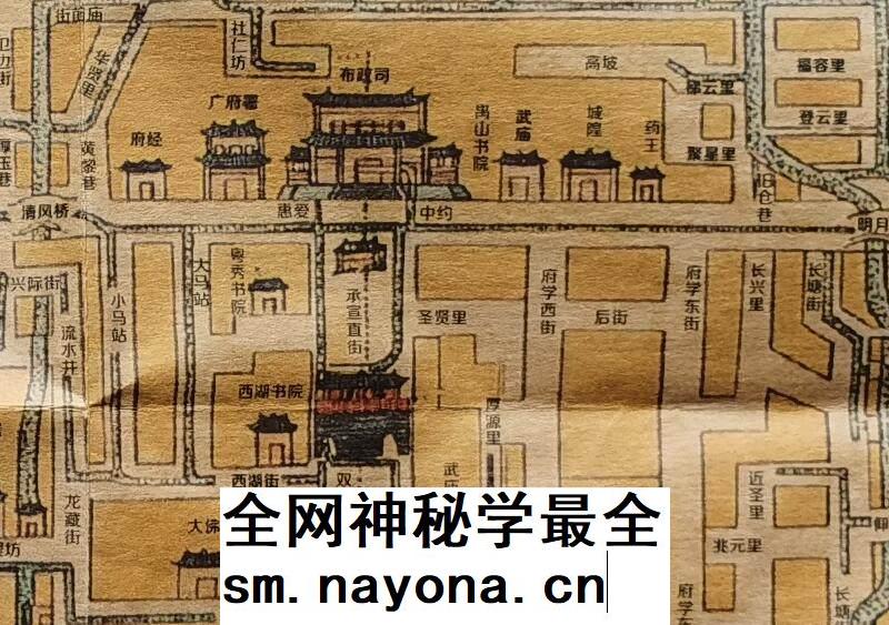 【舆图】清代广东广州市城坊图防御城墙古老地图高清电子图片jpg
