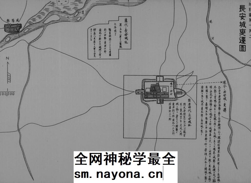 【舆图】日本军部编中国主要城镇城墙城门布局图(1940本)