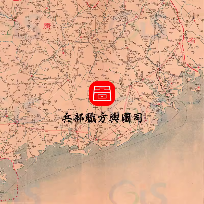【舆图】1931年广东全省邮路公路航路电路铁路水道示意路线图*4 主图