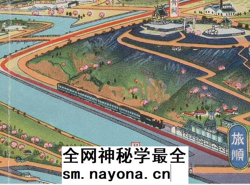 【舆图】1927年旅顺鸟瞰彩绘地图 民国旅顺港老地图