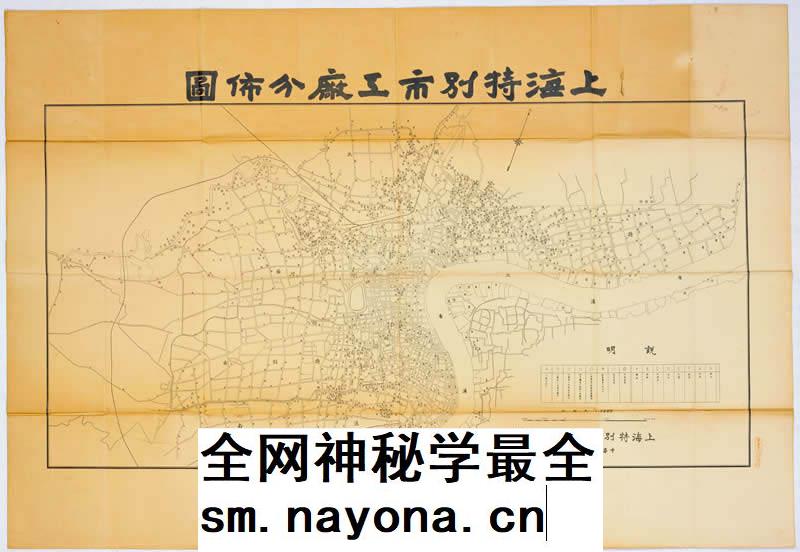 1928年上海特别市工厂分布地图 上海电子版老地图高清图片素材jpg