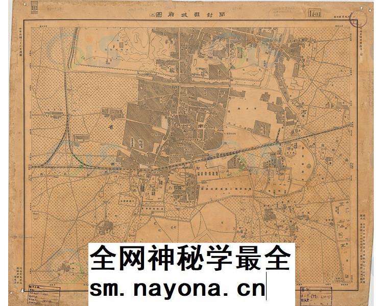 【舆图】1947年河南省开封县城厢图 开封民国老地图 JPG图片