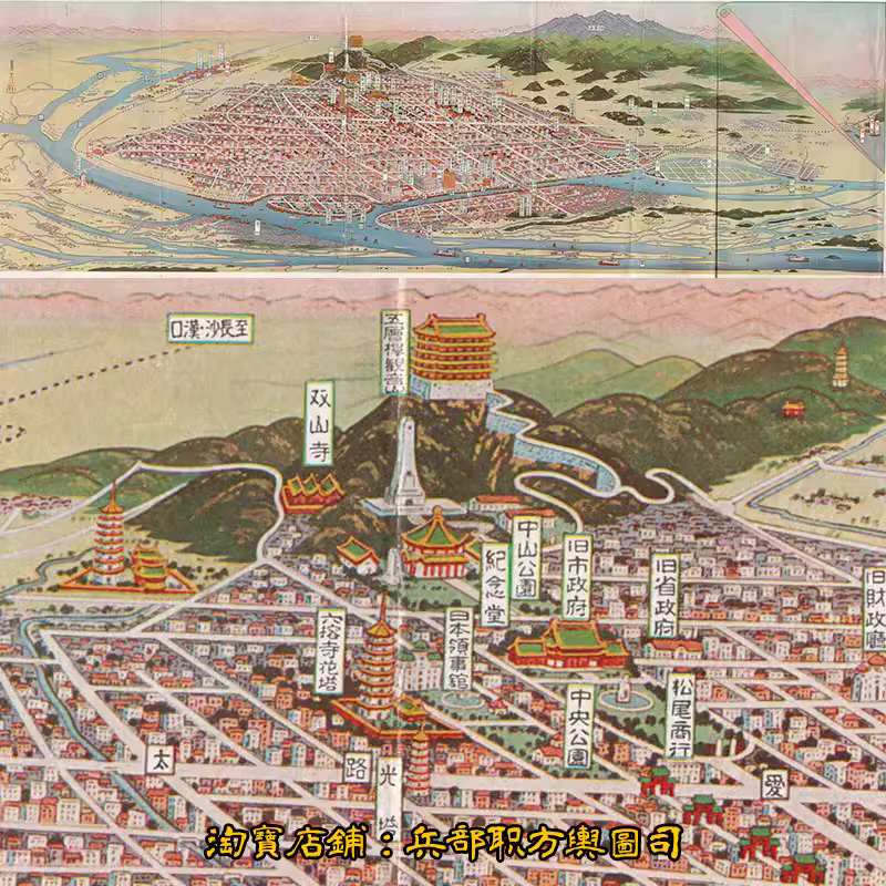 日绘抗战时期广州市标志建筑地名鸟瞰图电子图片素材1张（1938-40 主图