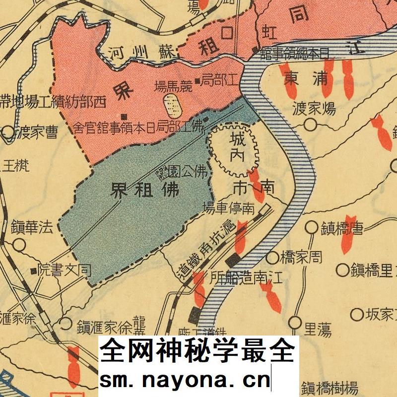 【舆图】1937年上海事变战况要图铁路沿线轰炸形势国军部署明细图