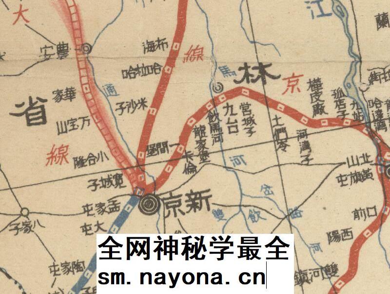 【舆图】1935年伪满洲国铁道图铁道名称及竣工时间（民国24年）