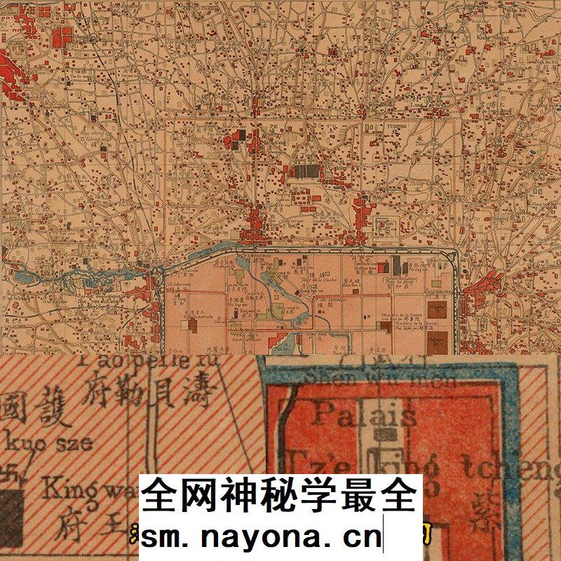 民初1923年北京周边及郊区地形明细全图20张高清老地图电子图片