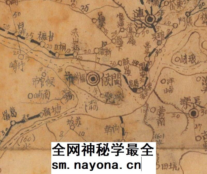 【舆图】1943年福建省水陆交通里程图 民国32年福建省交通地图