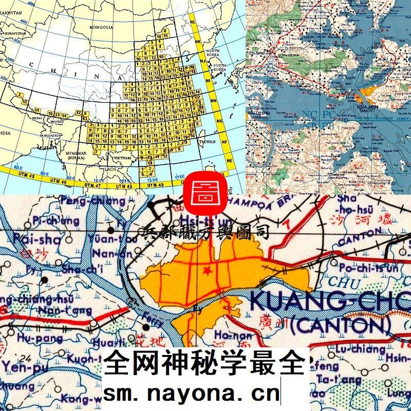 【舆图】60年代美绘我国局部地区交通地理地形图（242张）