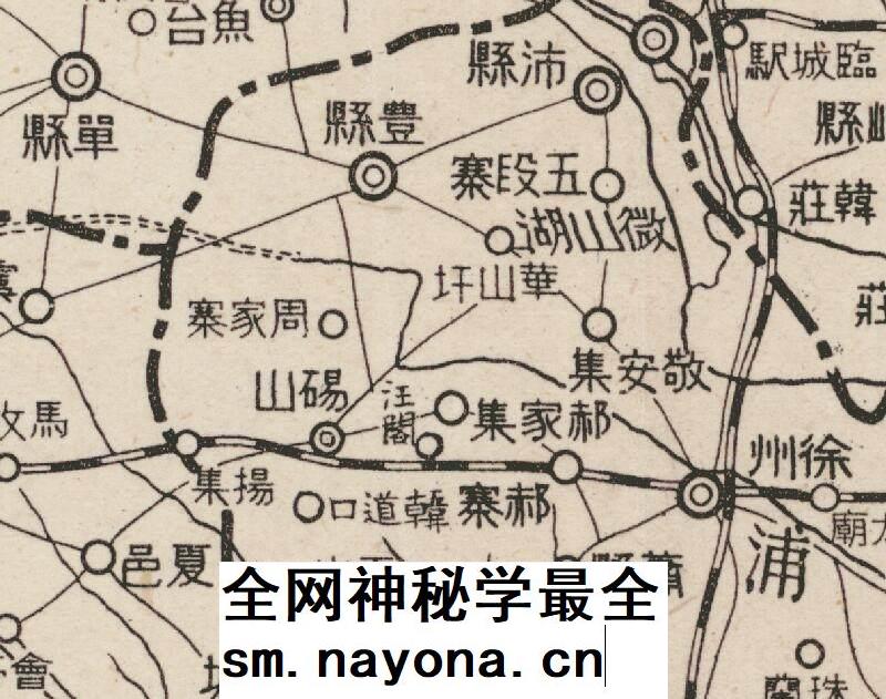 【舆图】1938年陇海线战局地图 陇海路战役局势地图