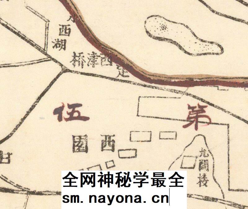 【舆图】1947年兰州市区图 兰州市老地图街市地图 民国36年