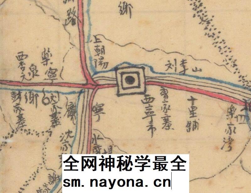舆图司 1941 青海省湟中县全图 晚晴民国明朝历史老地图高清图片