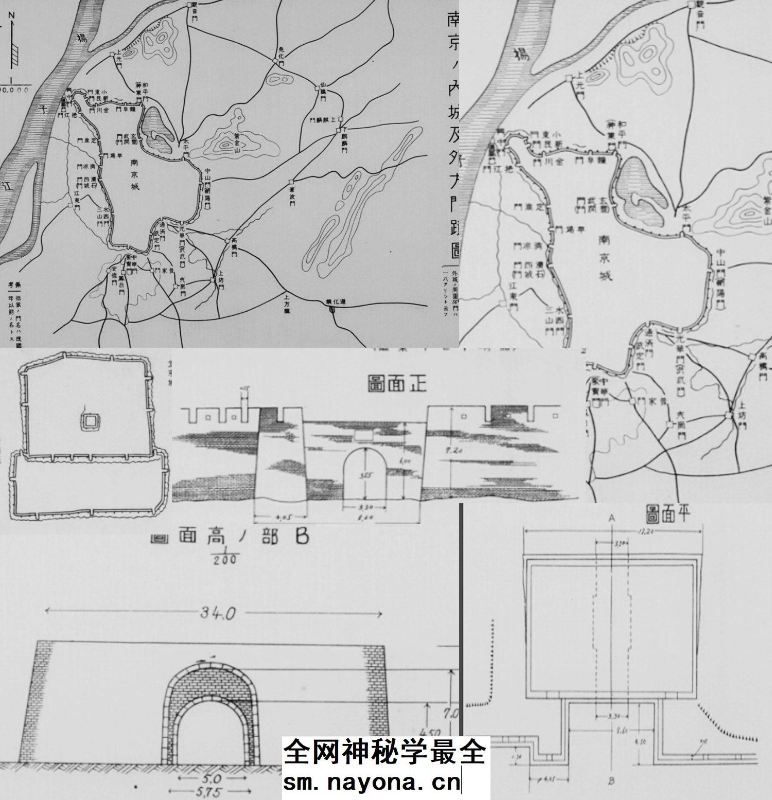 【舆图】日本军部编中国主要城镇城墙城门布局图(1940本)
