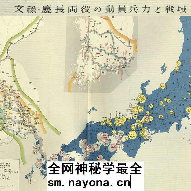 【舆图】JPG日本历史阶段进程示意图70幅（史前-50年代）