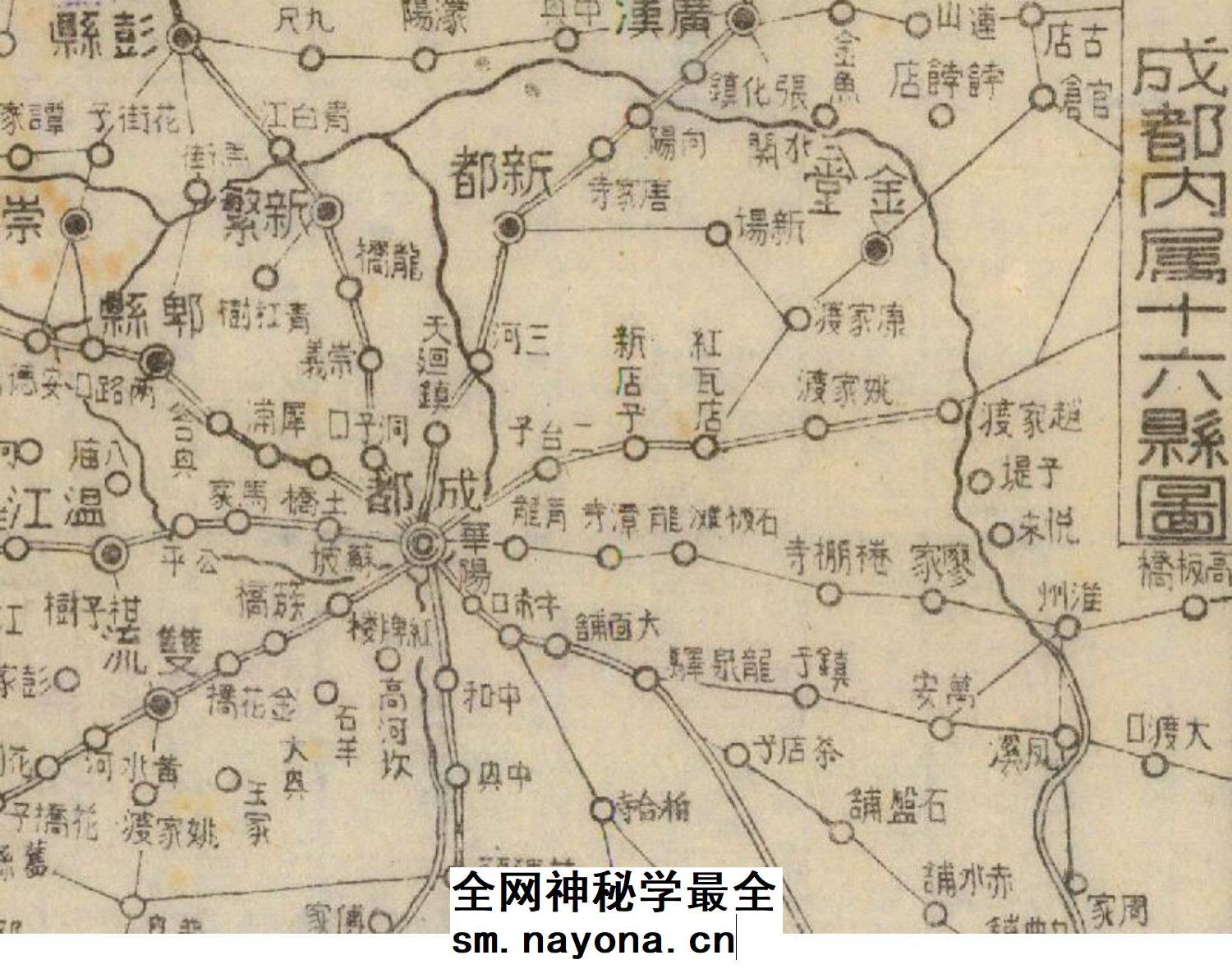【舆图】1944年四川省成都市郊外地图 高清电子图片民国老地图jpg
