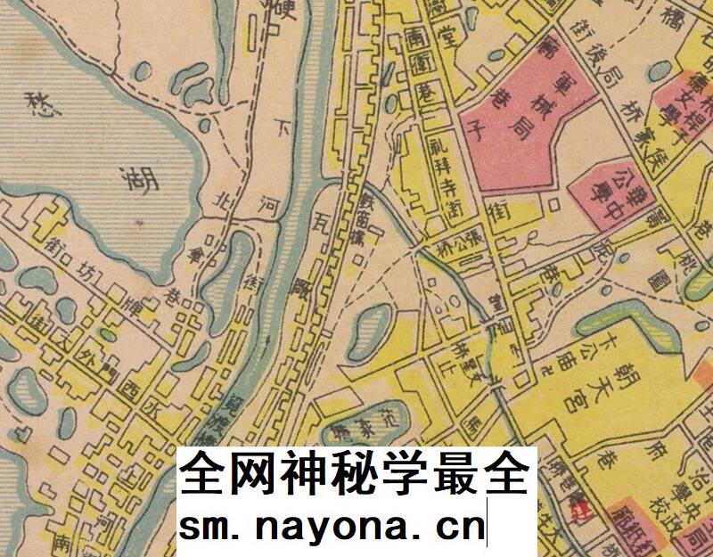 【舆图】1934年新南京地图 战前南京老地图 民国23年 电子图片