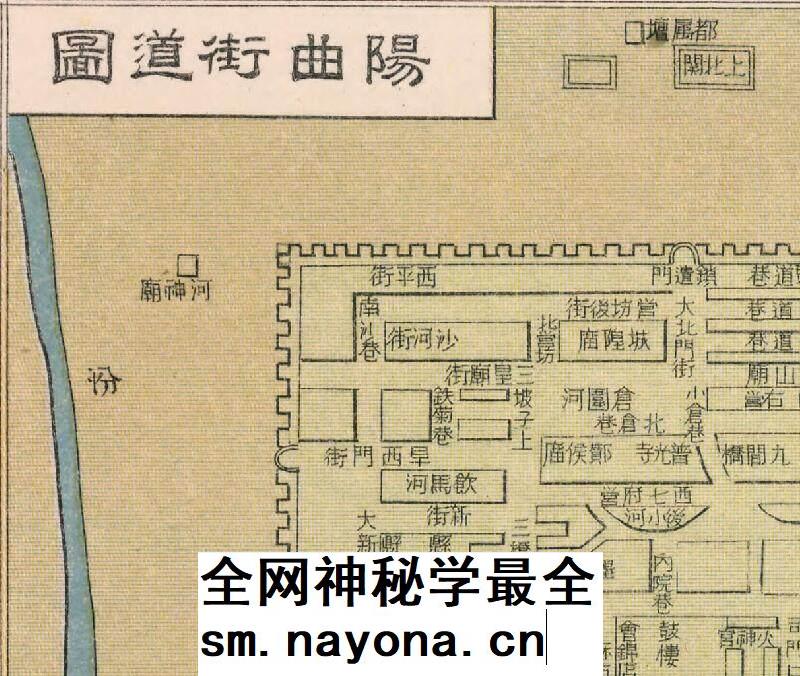 【舆图】民国1917年山西省电子版老地图高清图片素材jpg地理资料