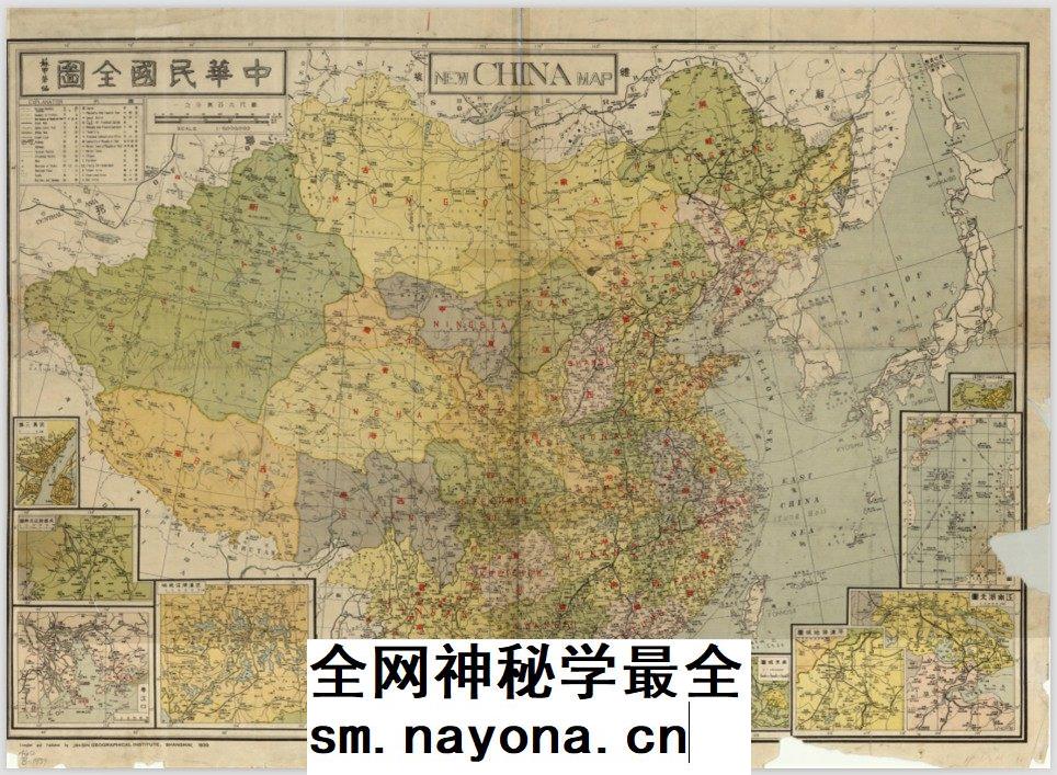 【舆图】中华民国地图1939年行政区划公路铁路等详细图电子素材