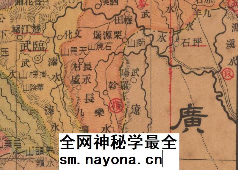 民国期间湖南明细地图电子版老地图高清图片素材jpg素材资料