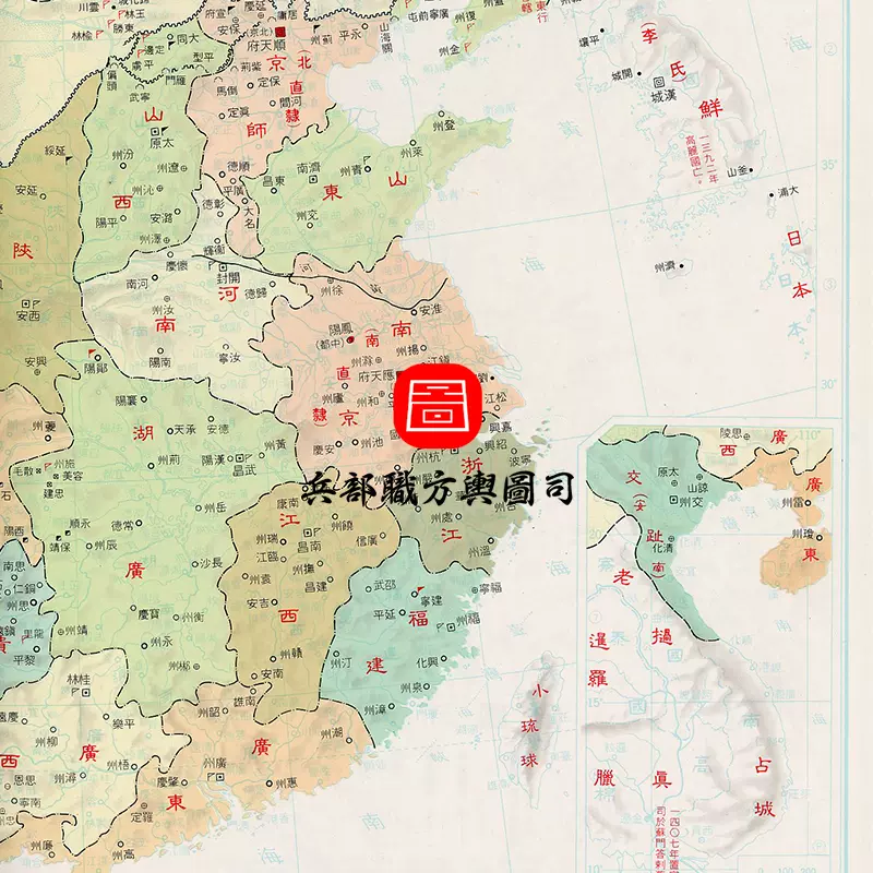 台湾1980版中国历史疆域全图47张（史前-民国） 主图