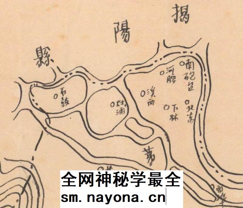 【舆图】1943年广东省潮阳县图 汕头朝阳区民国32年老地图 JPG