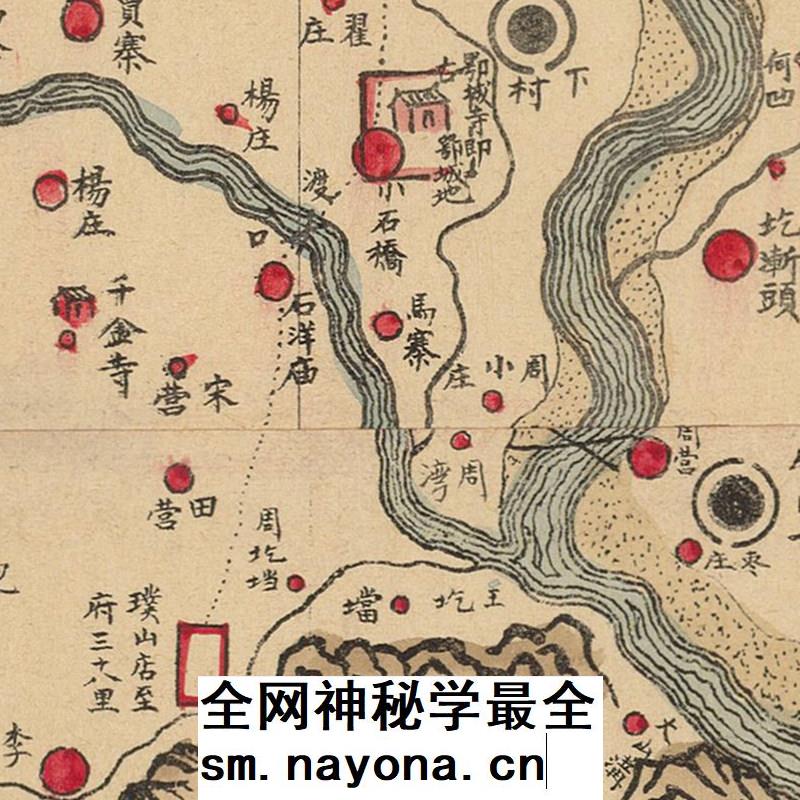 【舆图】1892-1895年清朝南阳县老地图