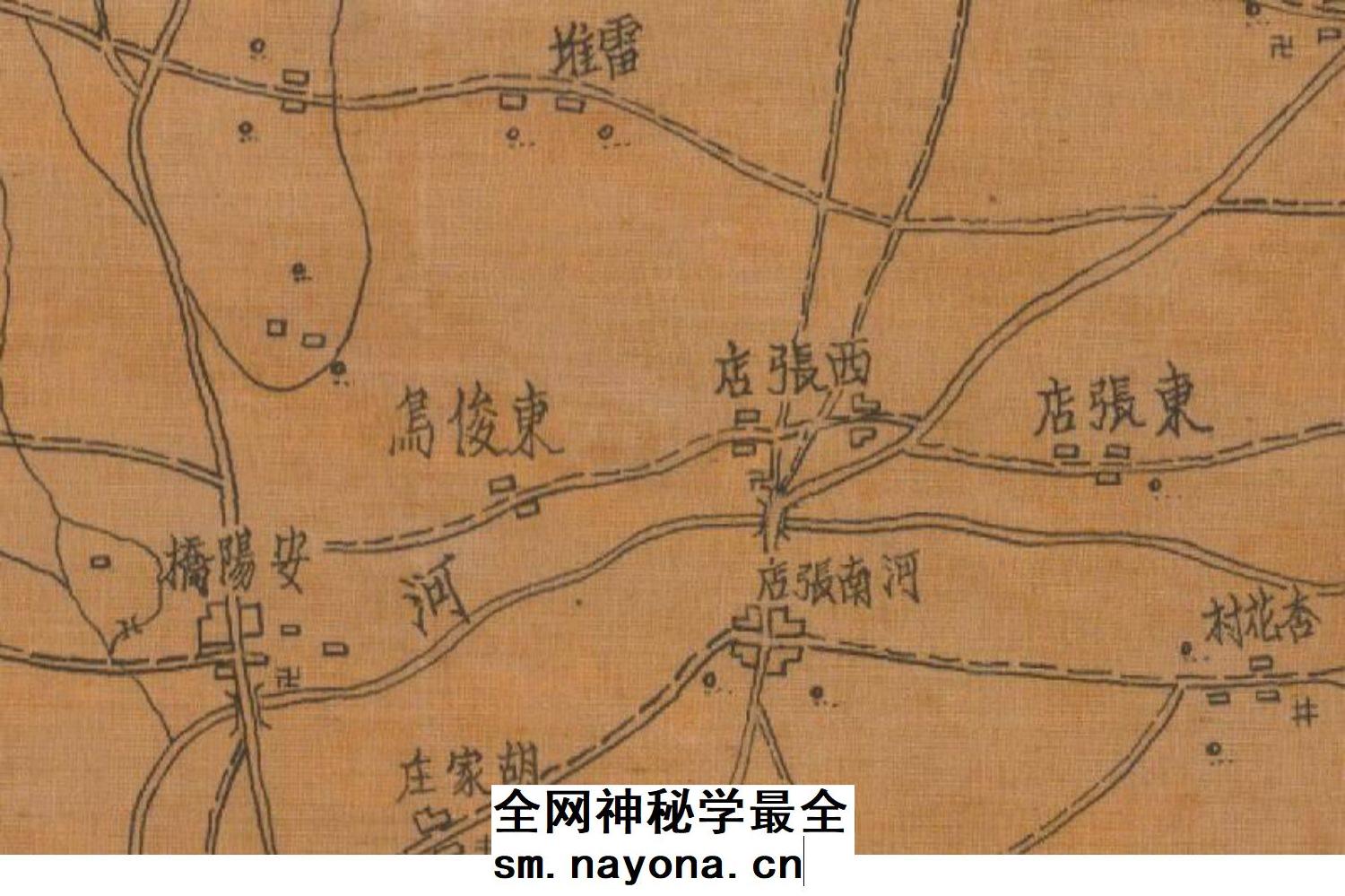 【舆图】1931年河南省安阳彰德都市计划要图民国历史老地图高清图