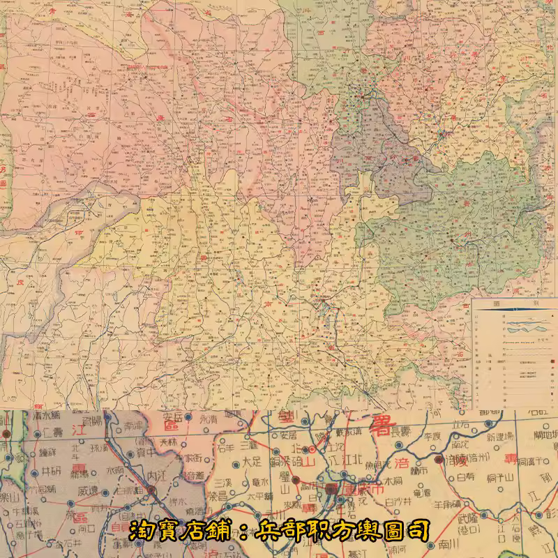 【舆图】新中国初期1951年西南行政区全图 高清电子版图片1张 主图 【舆图】新中国初期1951年西南行政区全图 高清电子版图片1张 主图