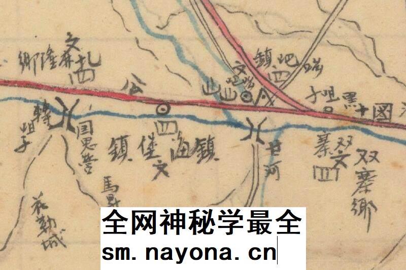 舆图司 1941 青海省湟中县全图 晚晴民国明朝历史老地图高清图片