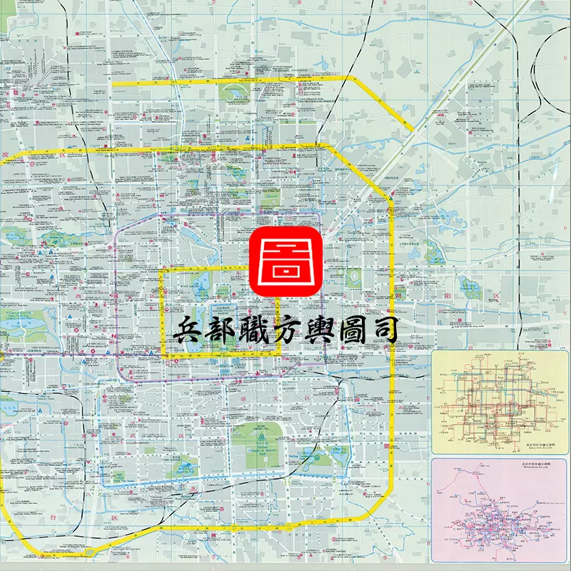 【舆图】1992年北京商务交通图 1张JPG电子图片素材 主图